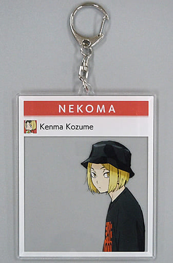 Kenma Kozume Leisure Ver. Haikyu!! TO THE TOP Newly Drawn Illustration Photo Frame Style Big Acrylic Key Chain Tobu Zoological Park Limited Key Chain [USED]