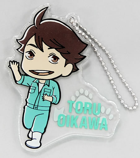 Toru Oikawa Haikyu!! TO THE TOP Chibi Chara Zookeeper Ver. Trading Acrylic Key Chains Tobu Zoological Park Limited Key Chain [USED]