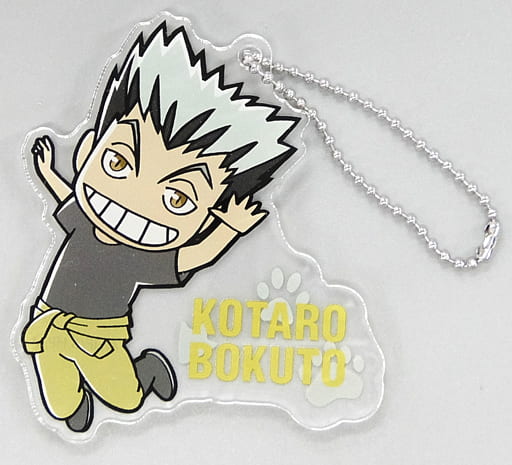 Kotaro Bokuto Haikyu!! TO THE TOP Chibi Chara Zookeeper Ver. Trading Acrylic Key Chains Tobu Zoological Park Limited Key Chain [USED]