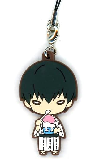 Tobio Kageyama Haikyu!! Nitotan Carnival Rubber Mascot Key Chain [USED]