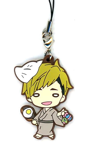 Atsumu Miya Haikyu!! Nitotan Carnival Rubber Mascot Key Chain [USED]