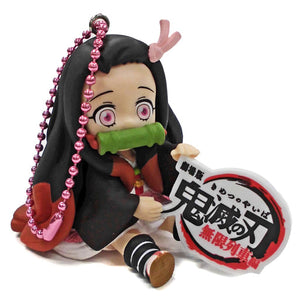 Nezuko Kamado Demon Slayer: Kimetsu no Yaiba the Movie: Mugen Train Figure with Charm LAWSON Limited Charm [USED]