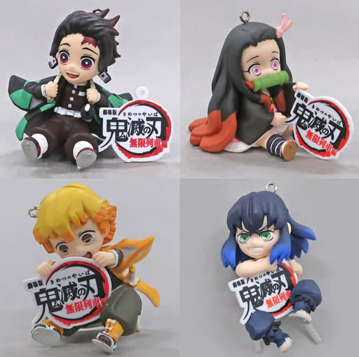 Nezuko Kamado, etc. Demon Slayer: Kimetsu no Yaiba the Movie: Mugen Train Figure with Charm LAWSON Limited All 4 Types Set Charm [USED]