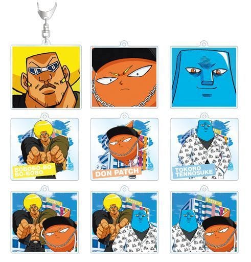 Don Patch, etc. Bobobo-bo Bo-bobo Newly Drawn Illustration Street Snap Ver. Trading Acrylic Keychains All 9 Types Set Key Chain [USED]