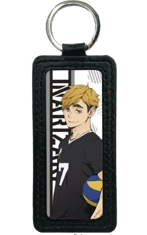 Atsumu Miya 11 Haikyu!! TO THE TOP Leather Key Chain Key Chain [USED]