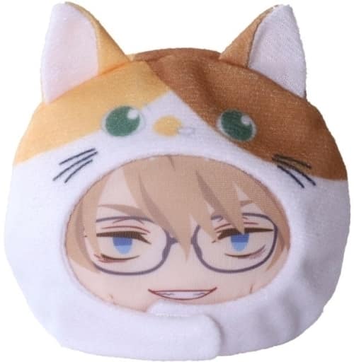 Hayato Ishii Skate-Leading Stars Anizukin Key Ring [USED]