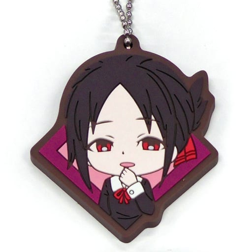 Kaguya Shinomiya Okawaiikoto Kaguya-sama: Love is War Capsule Rubber Mascot Key Chain [USED]