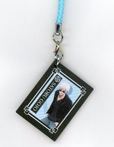 Satoru Gojo Jujutsu Kaisen Trading Wooden Tag Netsuke Outing Ver. Limited Shop Marui Edition Limited Key Chain [USED]