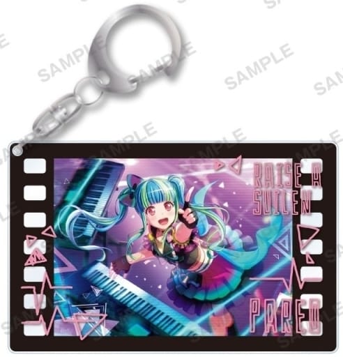Pareo Bang Dream! Girls Band Party! Cararium Photo Acrylic Key Chain Vol.4 Key Chain [USED]