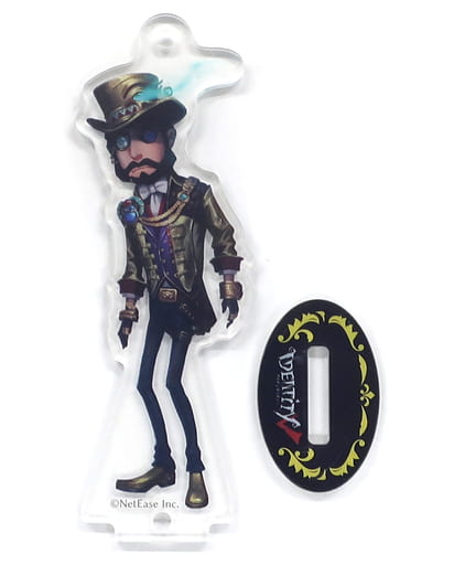 Magician Servais Le Roy Identity V Trading Acrylic Stand Key Chain Setting Image UR Survivor Vol.1 Key Chain [USED]