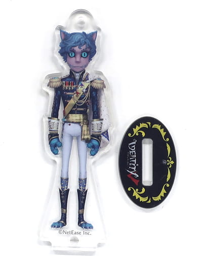 Mercenary Naib Subedar Identity V Trading Acrylic Stand Key Chain Setting Image UR Survivor Vol.1 Key Chain [USED]