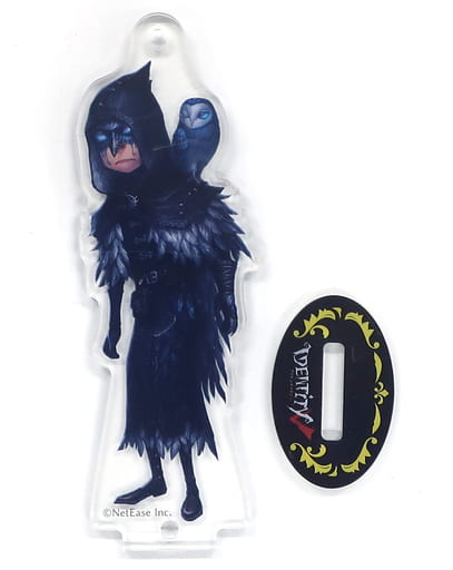 Fortune Teller Eli Clark Identity V Trading Acrylic Stand Key Chain Setting Image UR Survivor Vol.1 Key Chain [USED]