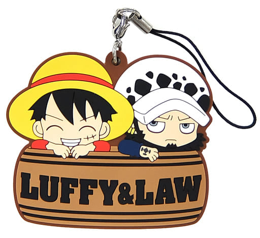 Luffy Law One Piece Tarukore Part 10 Two Person Barrel Version Rubber Strap Collection Straw Store Limited Key Chain [USED]