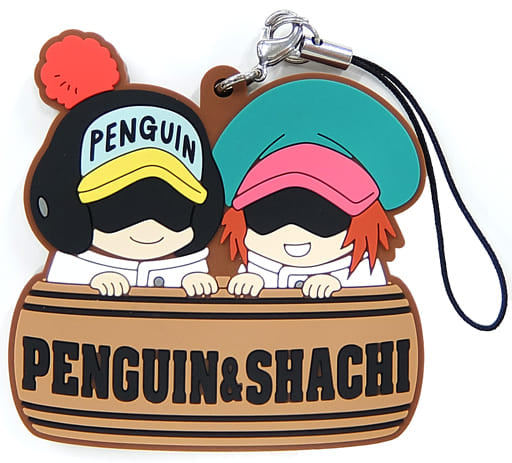 Penguin Shachi One Piece Tarukore Part 10 Two Person Barrel Version Rubber Strap Collection Straw Store Limited Key Chain [USED]