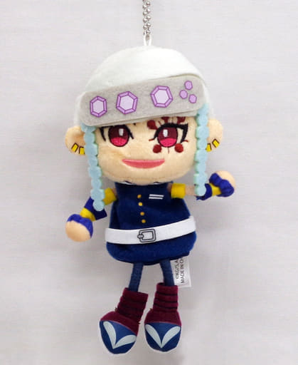 Tengen Uzui Demon Slayer: Kimetsu no Yaiba Puppet Charm Total Concentration Exhibitions Limited Charm [USED]