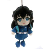 Muichirou Tokitou Demon Slayer: Kimetsu no Yaiba Puppet Charm Total Concentration Exhibitions Limited Key Ring [USED]