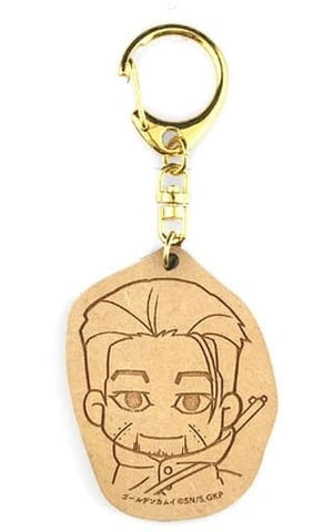 Hyakunosuke Ogata 06 Golden Kamuy Wood Key Chain Key Chain [USED]