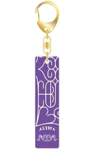 Asirpa 02 Golden Kamuy Bar Key Chain Key Chain [USED]