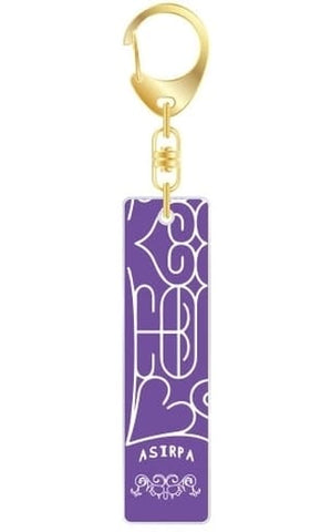 Asirpa 02 Golden Kamuy Bar Key Chain Key Chain [USED]