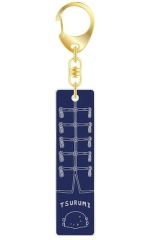 Lieutenant Tsurumi 04 Golden Kamuy Bar Key Chain Key Chain [USED]