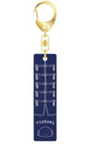 Lieutenant Tsurumi 04 Golden Kamuy Bar Key Chain Key Chain [USED]