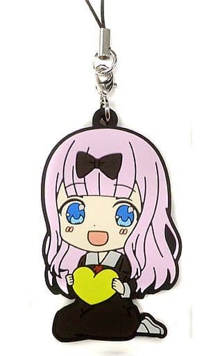Chika Fujiwara Kaguya-sama: Love is War Mini Chara Rubber Strap ANIPLEX+ Limited DVD/Blu-ray 2nd Season Vol.3 Purchase Bonus Key Chain [USED]