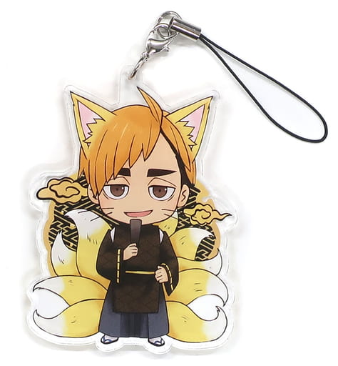 Atsumu Miya Haikyu!! TO THE TOP Acrylic Strap Hyakki Yako in Namja Town Limited Hikiatero! Hi no Tama Chouchin Kuji Prize B Key Chain [USED]