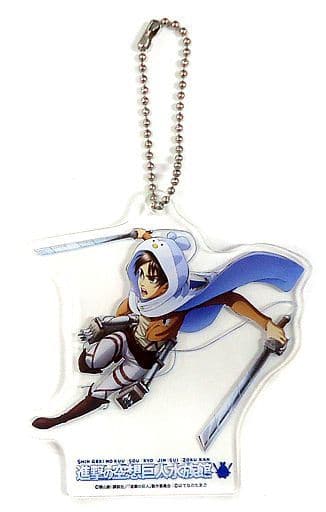 Ellen Yeager Attack on Titan Acrylic Key Chain Attack on Titan Shingeki no Kuso Kyojin Suzokukan Limited Key Chain [USED]