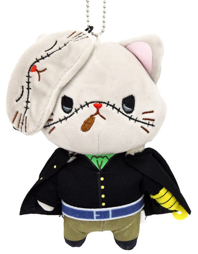 Crocodile One Piece Plush Key Chain with Eye Mask withCAT Key Chain [USED]