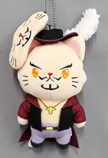 Dracule Mihawk One Piece withCAT Plush Key Chain with Eye Mask Key Chain [USED]