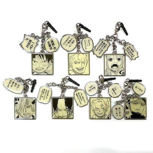 Monkey D. Luffy, etc. One Piece Famous Dialogue Charm Jump Shop Limited All 7 Types Set Charm [USED]