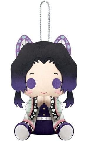 Shinobu Kocho Demon Slayer: Kimetsu no Yaiba Pitanui Key Ring [USED]