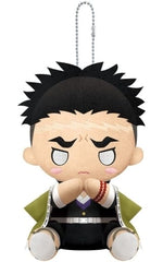 Gyomei Himejima Demon Slayer: Kimetsu no Yaiba Pitanui Key Ring [USED]