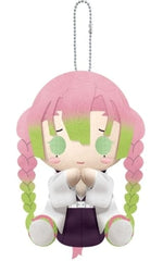 Mitsuri Kanroji Demon Slayer: Kimetsu no Yaiba Pitanui Key Ring [USED]