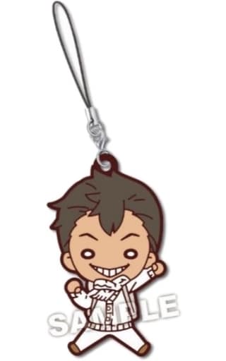 Don The Promised Neverland Nitotan Rubber Mascot Key Chain [USED]