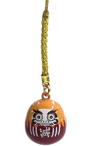 Kyojuro Rengoku Demon Slayer: Kimetsu no Yaiba X SL Gunma Trading Daruma Strap Key Ring [USED]