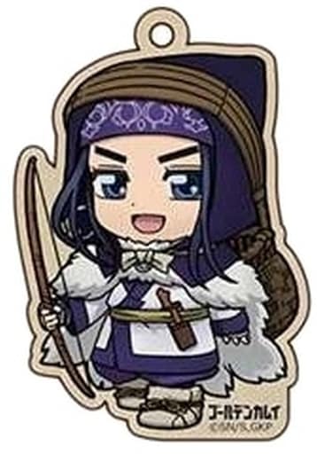 Asirpa Golden Kamuy Trading Wooden Tag Strap Vol.2 Key Chain [USED]