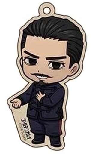 Lieutenant Tsurumi Golden Kamuy Trading Wooden Tag Strap Vol.2 Key Chain [USED]