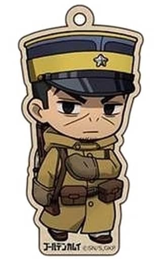 Sergeant Tsukishima Golden Kamuy Trading Wooden Tag Strap Vol.2 Key Chain [USED]