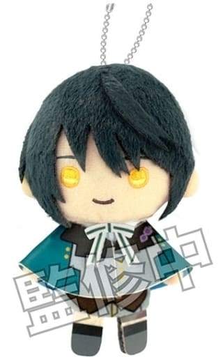 White Promise of Wizard Yubi no Ue Series Key Chain [USED]