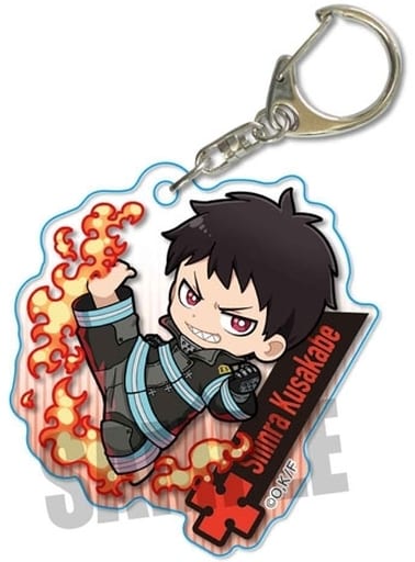 Fire Force Shinra Kusakabe Action Series Acrylic Keychain Keychains [USED]