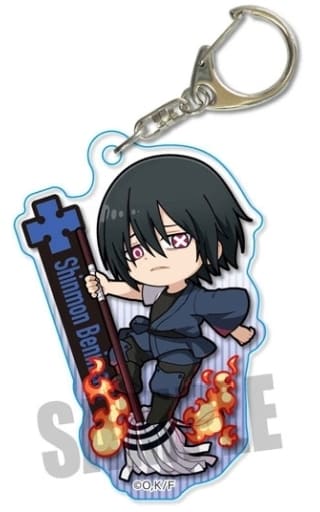 Fire Force Shinmon Benimaru Action Series Acrylic Keychain Keychains [USED]