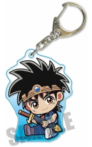 Dai Steel Sword Dragon Quest: The Adventure of Dai Gyugyutto Acrylic Key Chain Key Ring [USED]