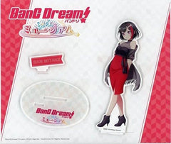 Ran Mitake BanG Dream! Acrylic Stand Bang Dream! Museum Limited Acrylic Stand [USED]