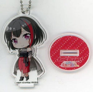 Ran Mitake BanG Dream! Trading Acrylic Stand Key Chain Bang Dream! Museum Limited Key Chain [USED]