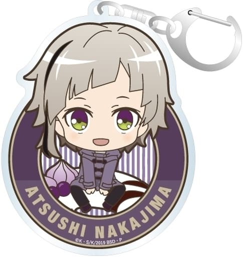 Atsushi Nakajima Bungo Stray Dogs Charadolche Trading Acrylic Key Chains Vol.3 Key Chain [USED]