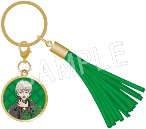 Toge Inumaki Jujutsu Kaisen Metal Charm with Trading Tassel Charm [USED]