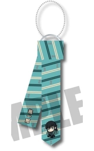Muichirou Tokitou Demon Slayer: Kimetsu no Yaiba Gyugyutto Tie Key Chain Key Ring [USED]