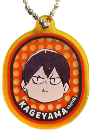 Tobio Kageyama Haikyu!! Face Charm Collection Charm [USED]