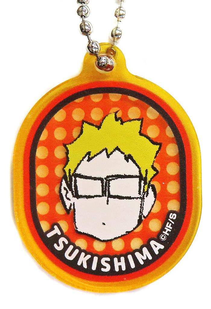 Kei Tsukishima Haikyu!! Face Charm Collection Charm [USED]